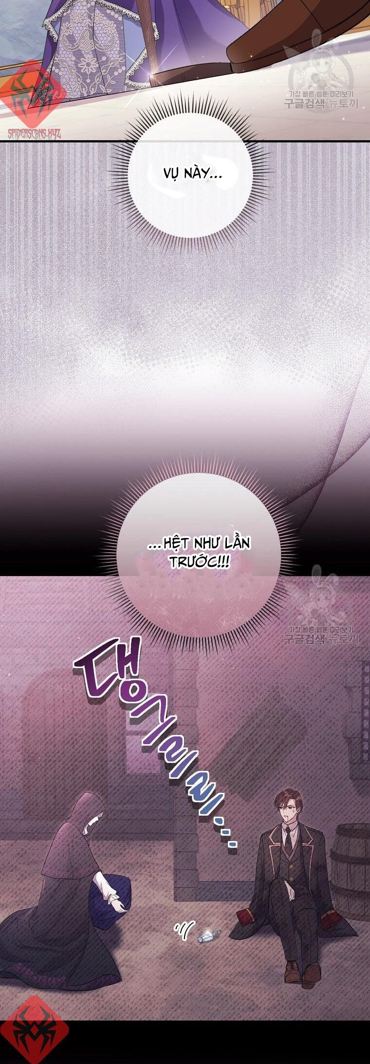 Tôi Không Muốn Chết Lần Nữa! - Chapter 17 - Page 5