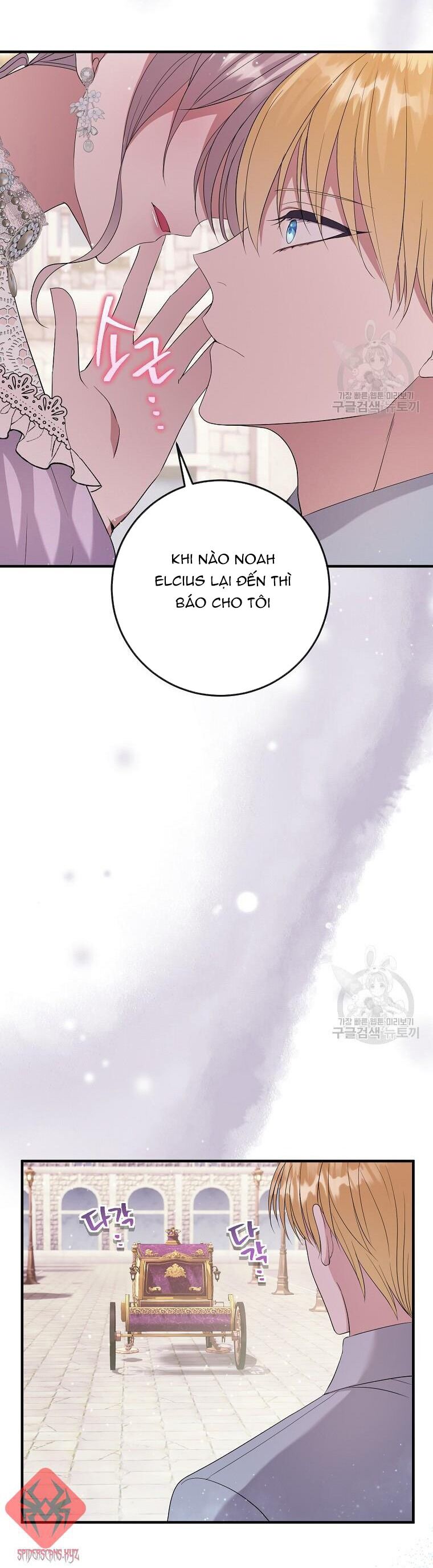 Tôi Không Muốn Chết Lần Nữa! - Chapter 17 - Page 54