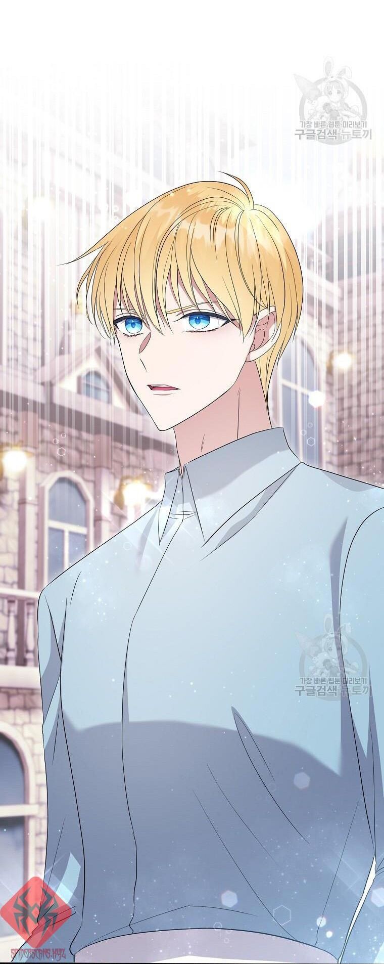 Tôi Không Muốn Chết Lần Nữa! - Chapter 17 - Page 56