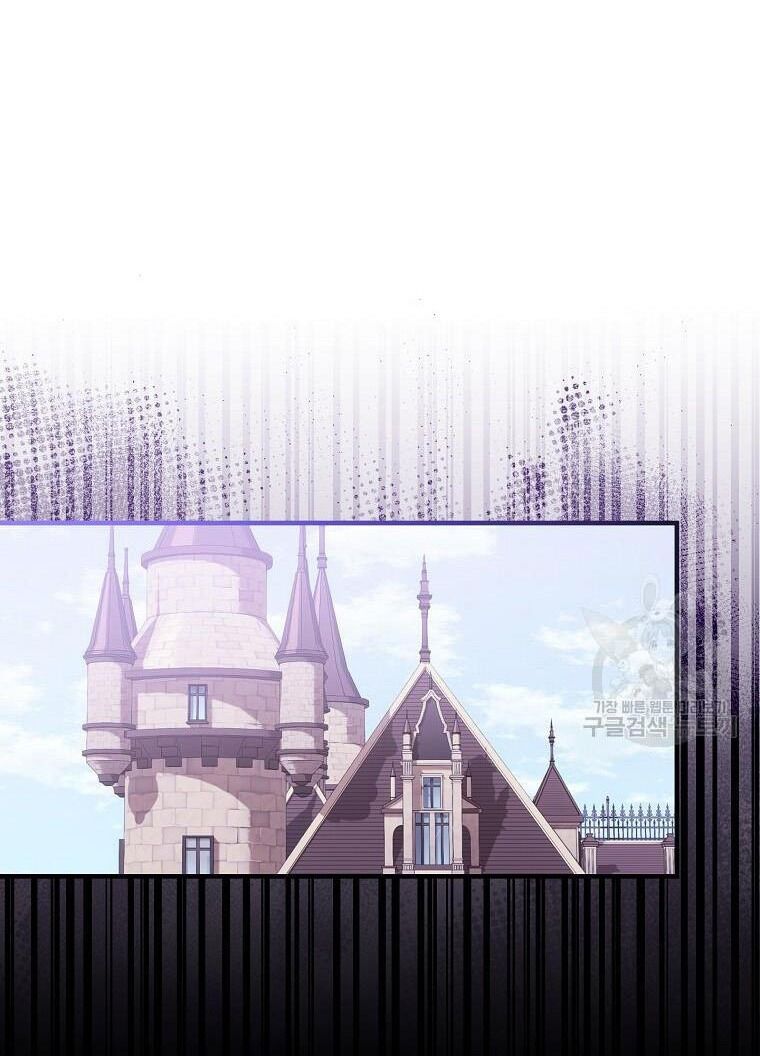 Tôi Không Muốn Chết Lần Nữa! - Chapter 17 - Page 59