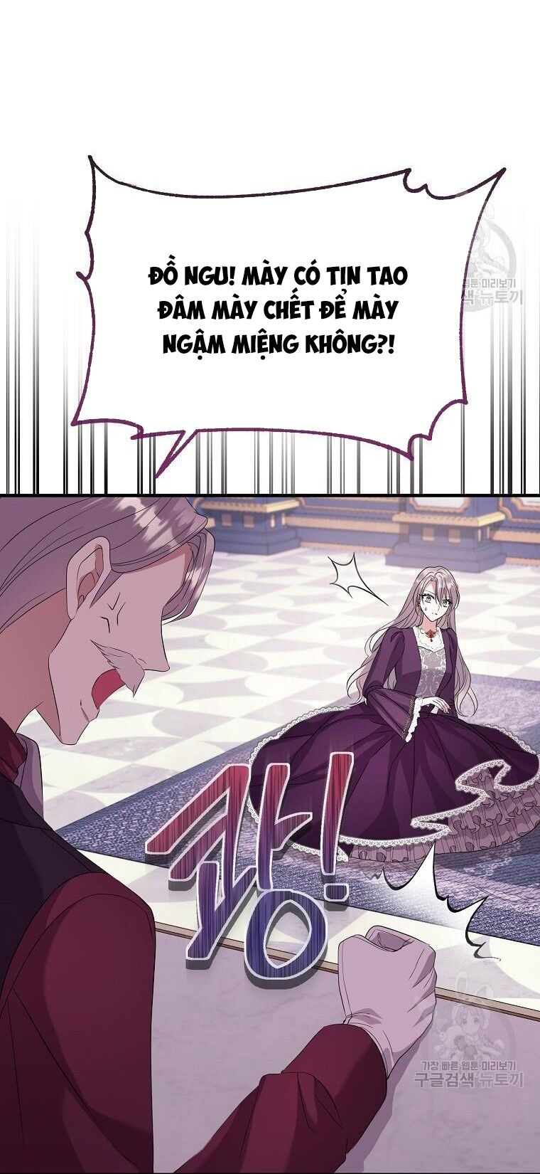 Tôi Không Muốn Chết Lần Nữa! - Chapter 17 - Page 67