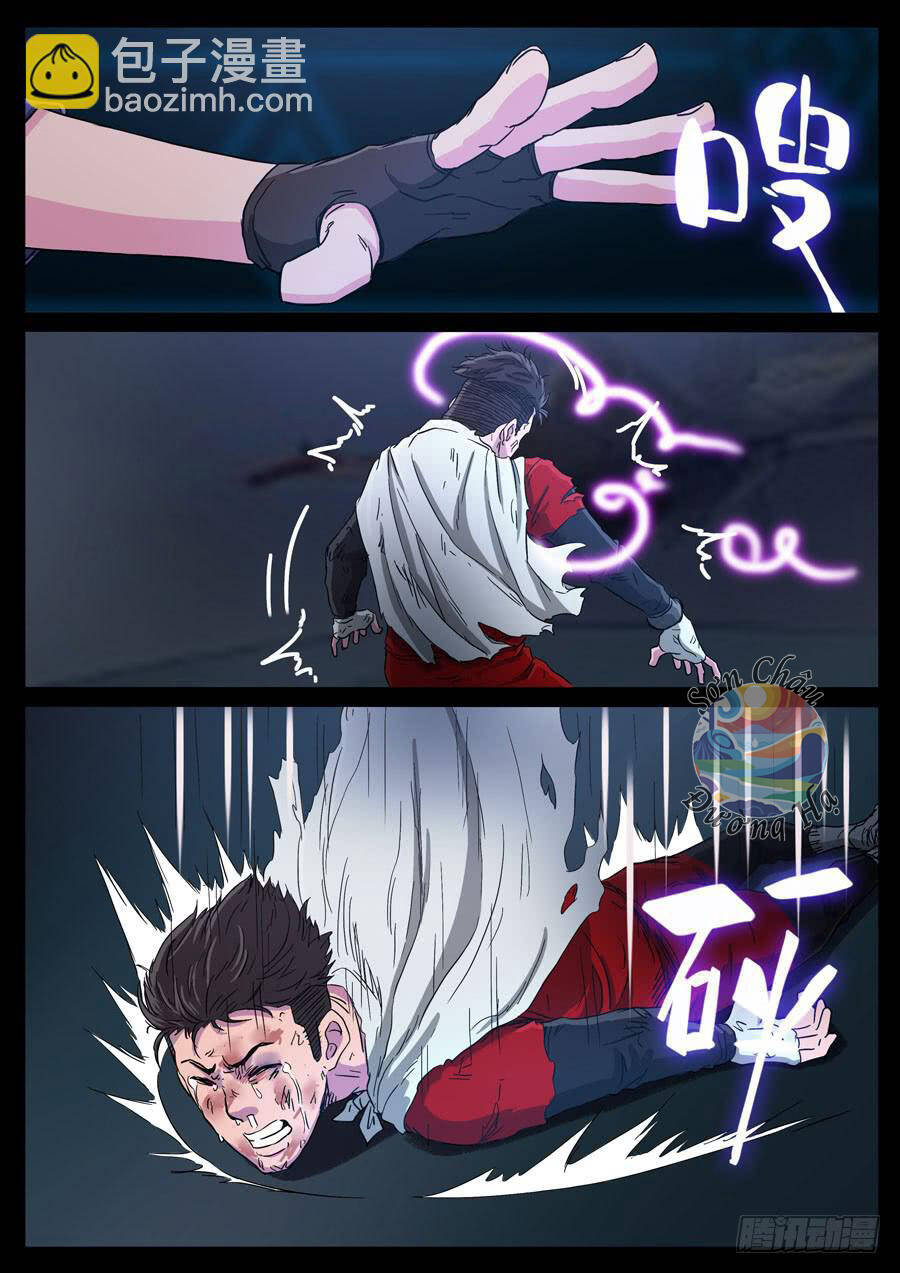 Địa Tiếp Nhân - Chapter 105 - Page 6