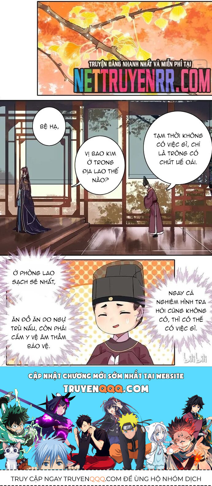 Trường Tương Tư - Chapter 71 - Page 17