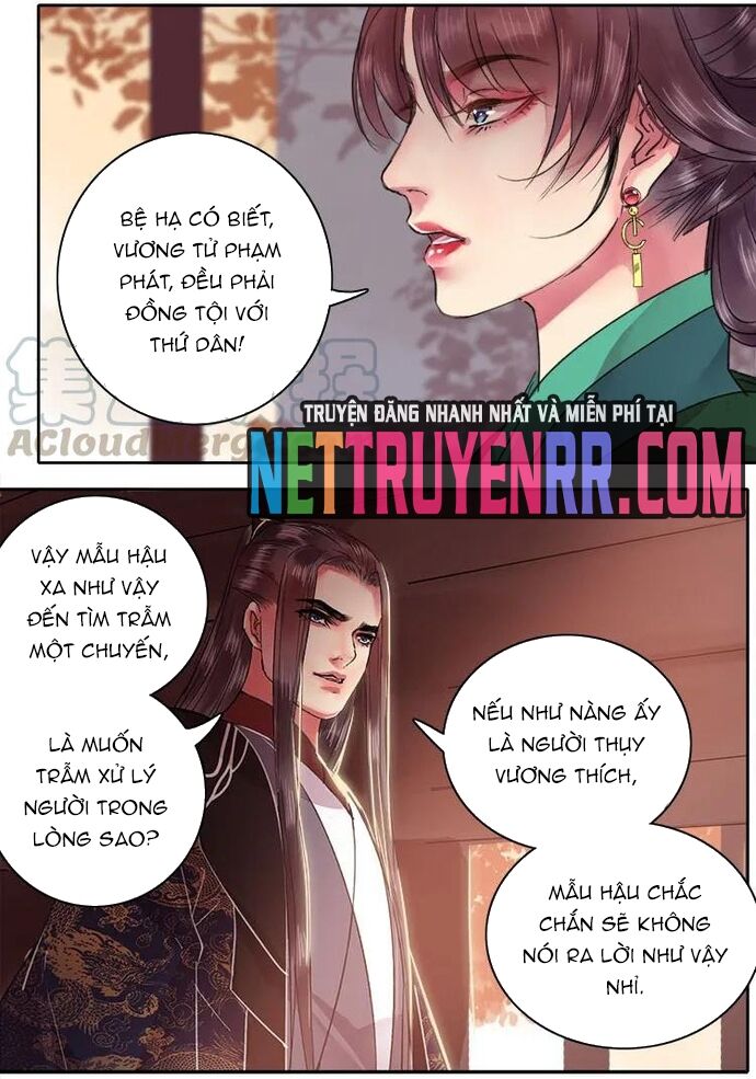 Trường Tương Tư - Chapter 72 - Page 4