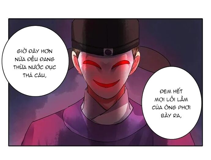 Trường Tương Tư - Chapter 74 - Page 11