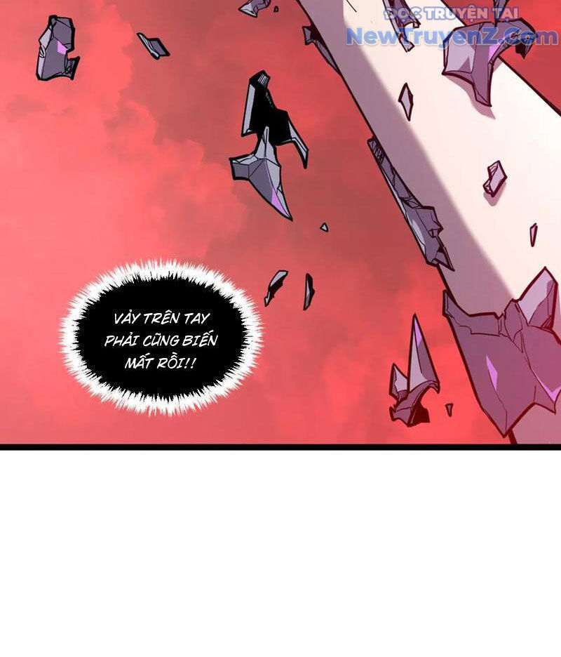 Hệ Thống Của Ta Thật Đứng Đắn - Chapter 58 - Page 3