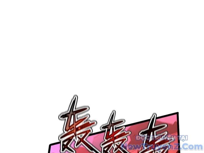 Hệ Thống Của Ta Thật Đứng Đắn - Chapter 60 - Page 143