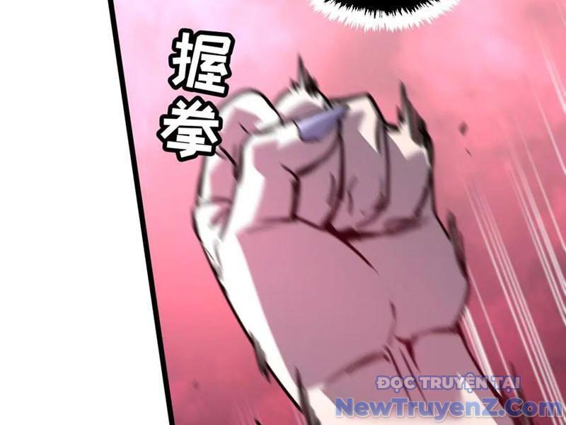 Hệ Thống Của Ta Thật Đứng Đắn - Chapter 60 - Page 64