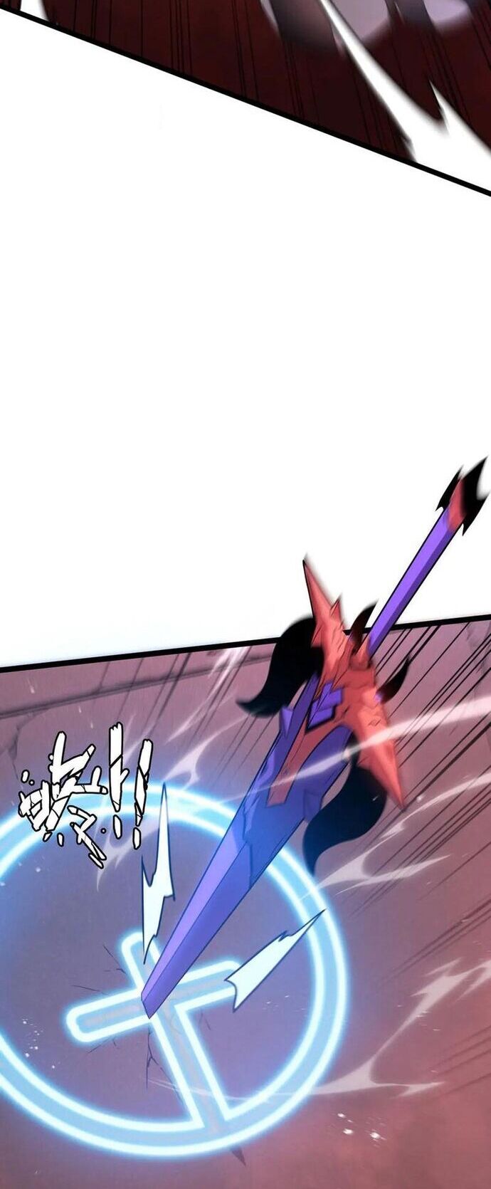 Hệ Thống Của Ta Thật Đứng Đắn - Chapter 61 - Page 17