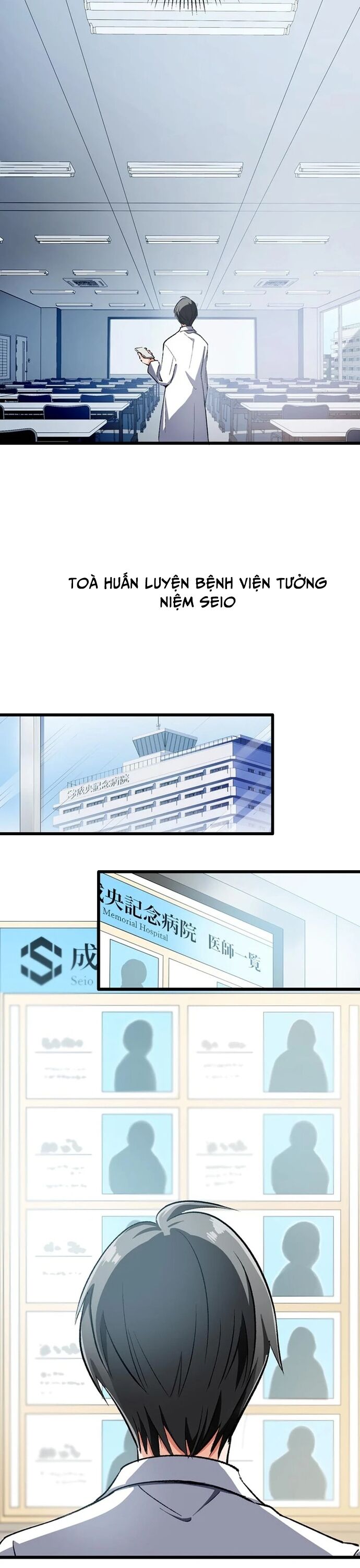 Thánh Y Sa Ngã Trọng Sinh Thành Thần Y Tối Thượng - Chapter 1 - Page 75