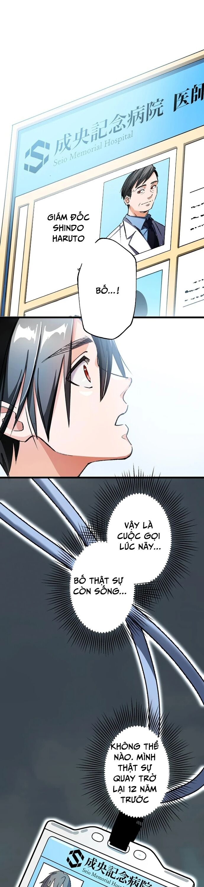 Thánh Y Sa Ngã Trọng Sinh Thành Thần Y Tối Thượng - Chapter 1 - Page 76