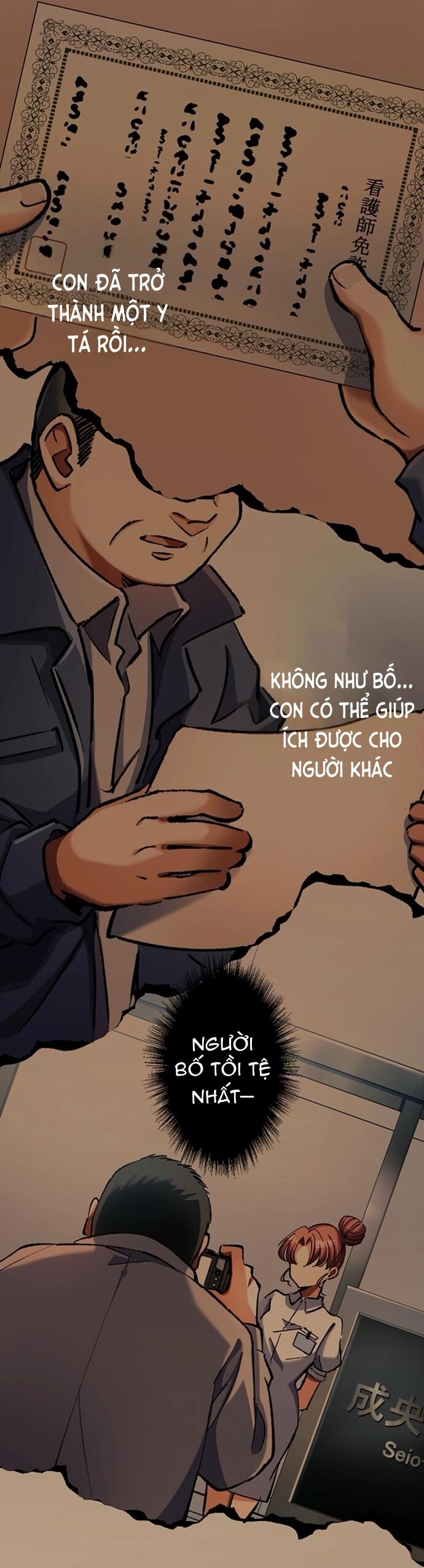 Thánh Y Sa Ngã Trọng Sinh Thành Thần Y Tối Thượng - Chapter 12 - Page 18