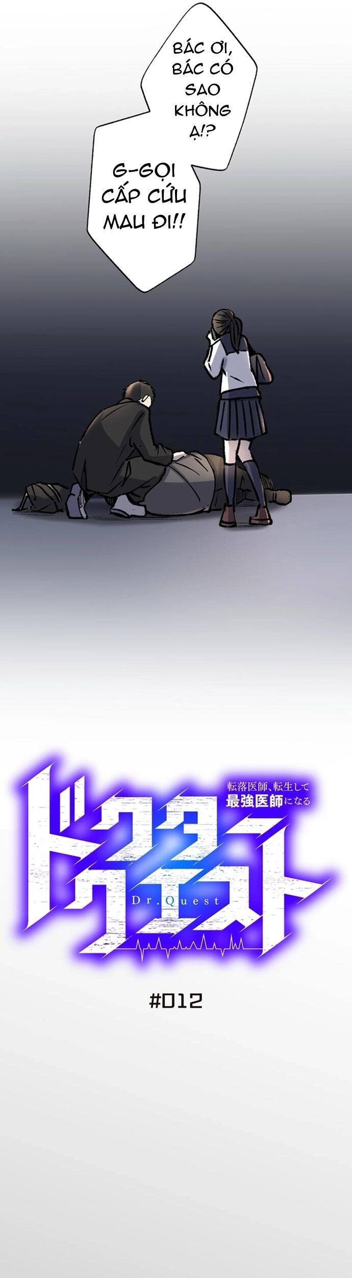 Thánh Y Sa Ngã Trọng Sinh Thành Thần Y Tối Thượng - Chapter 12 - Page 7