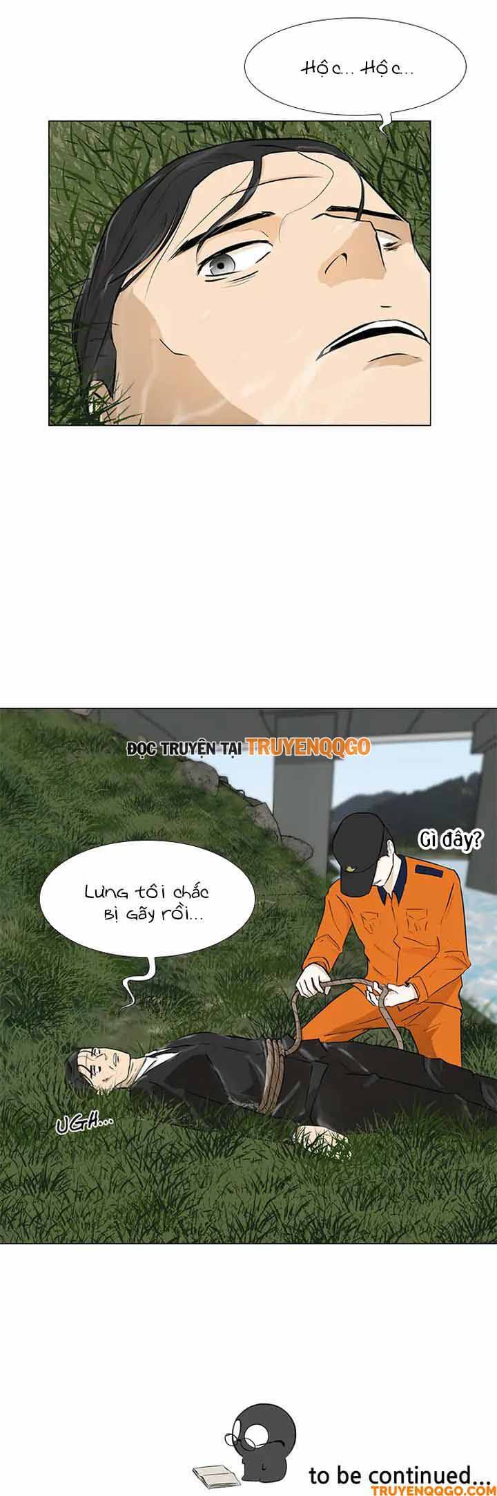 Dark Mortal (Official) - Chapter 11 - Page 10