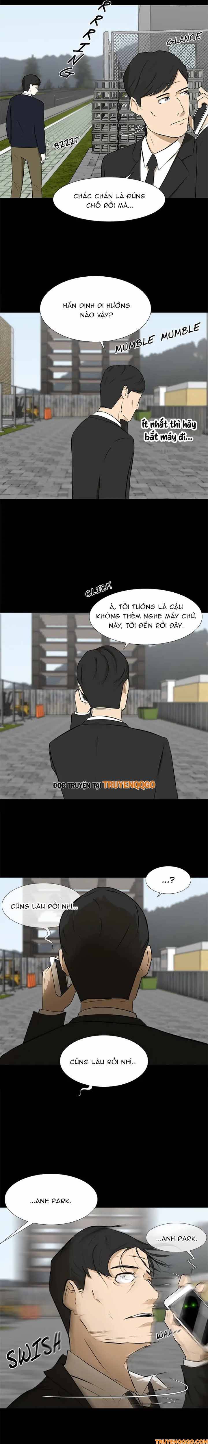 Dark Mortal (Official) - Chapter 12 - Page 4