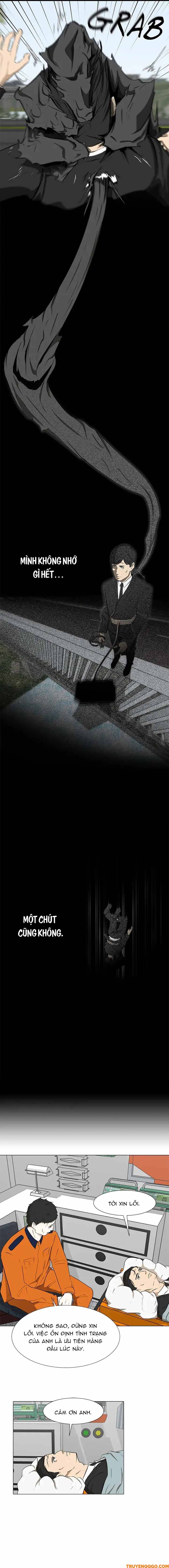 Dark Mortal (Official) - Chapter 12 - Page 5