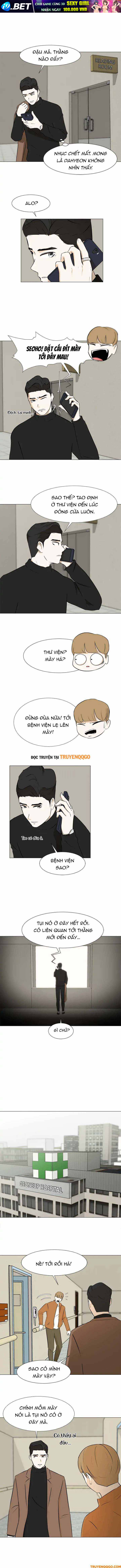 Dark Mortal (Official) - Chapter 13 - Page 5