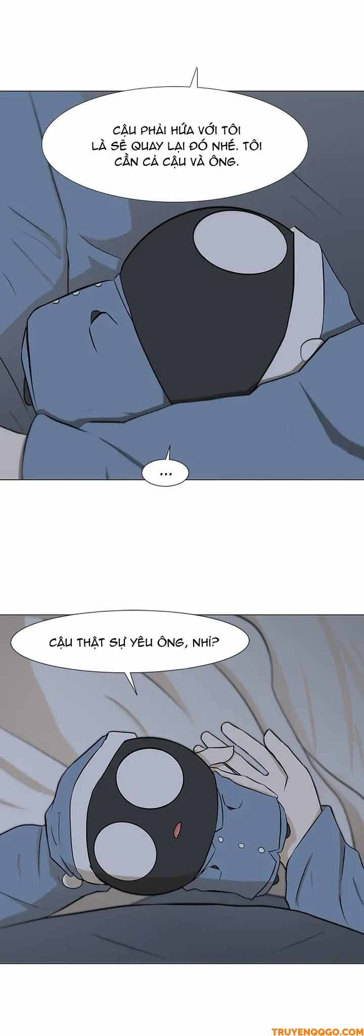 Dark Mortal (Official) - Chapter 15 - Page 11