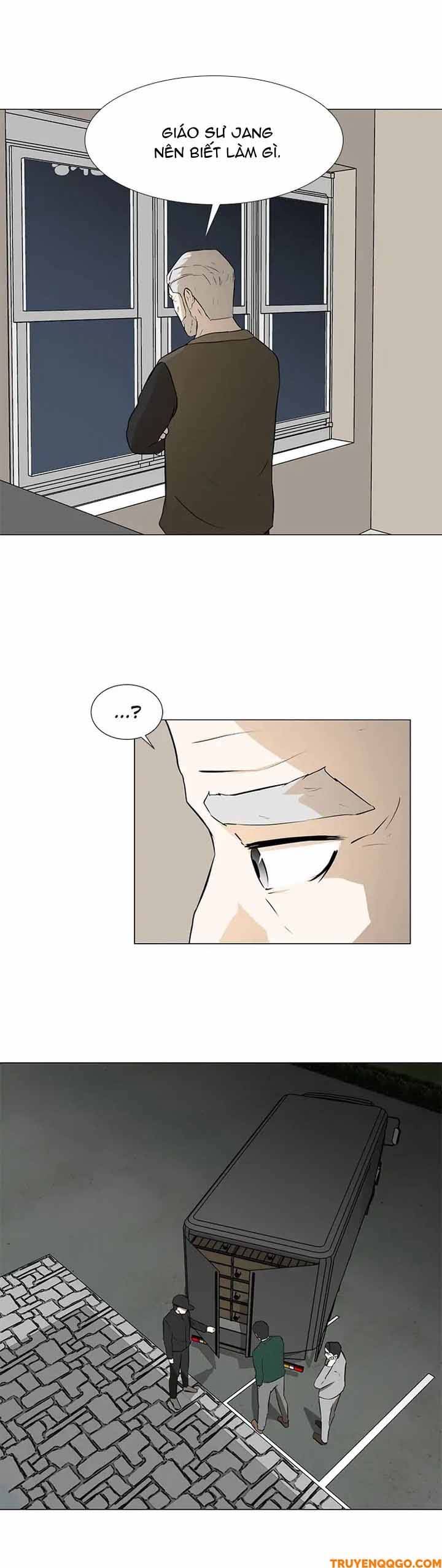 Dark Mortal (Official) - Chapter 15 - Page 16