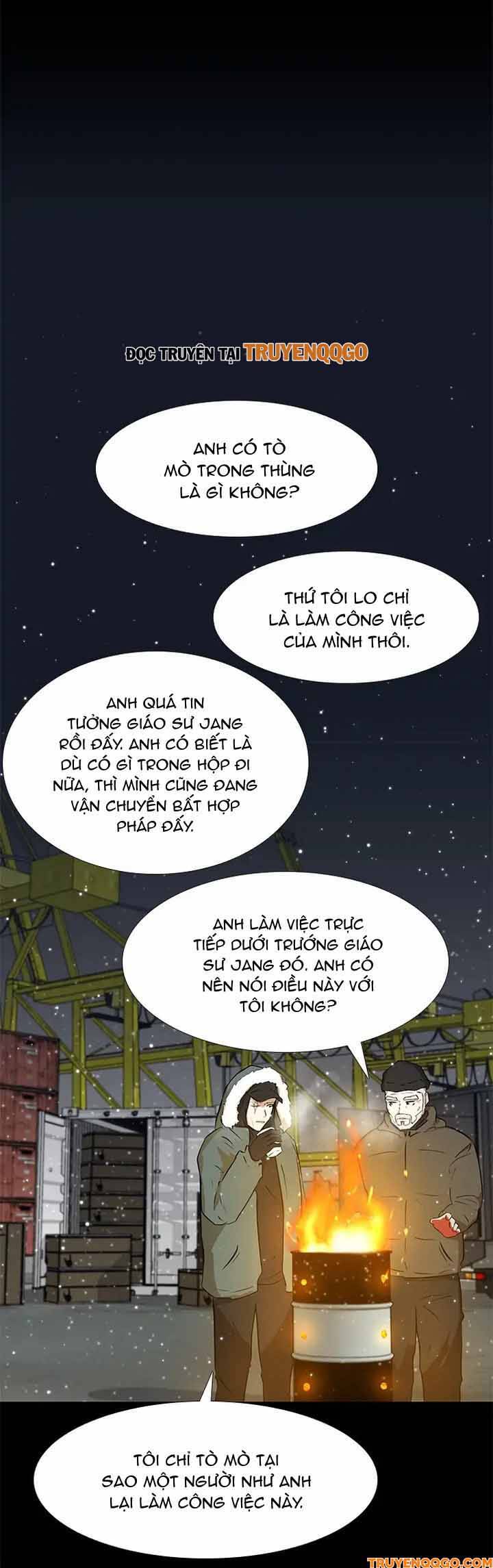 Dark Mortal (Official) - Chapter 15 - Page 18