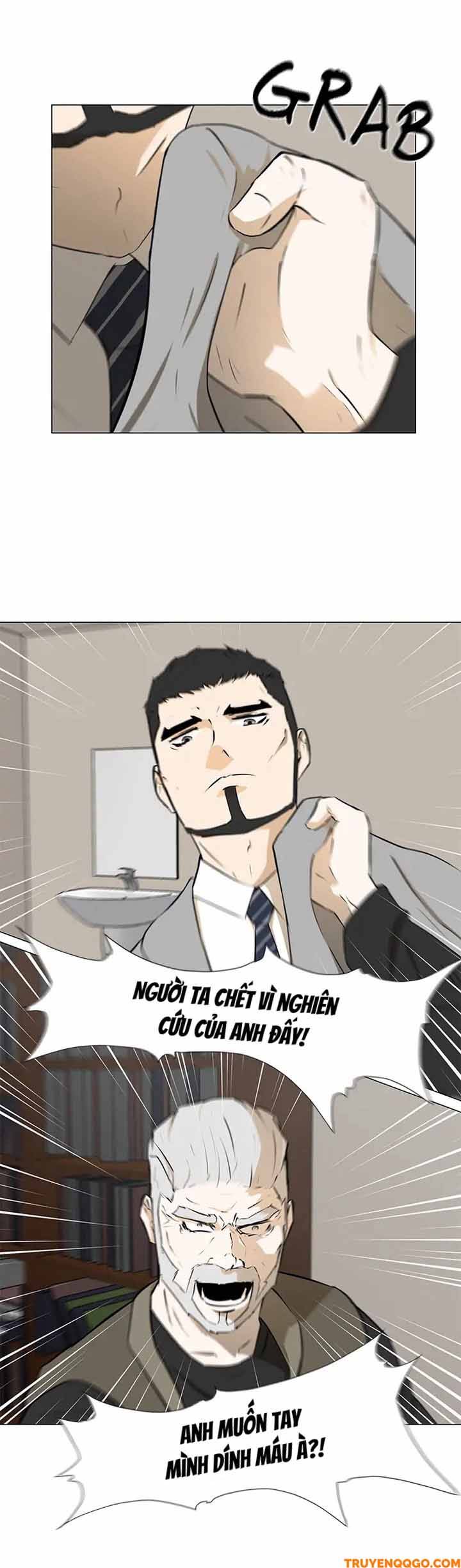 Dark Mortal (Official) - Chapter 15 - Page 24