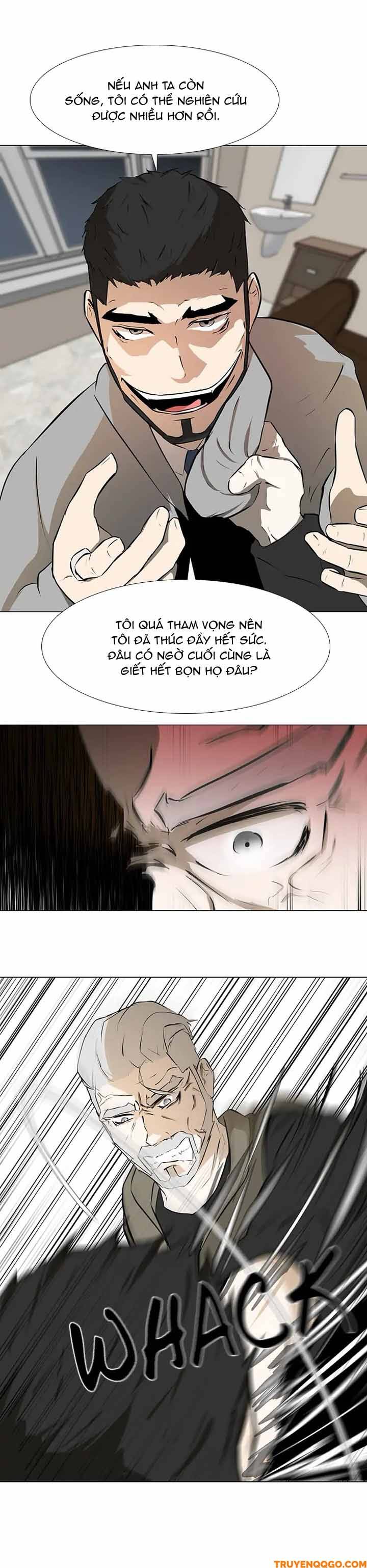 Dark Mortal (Official) - Chapter 15 - Page 26