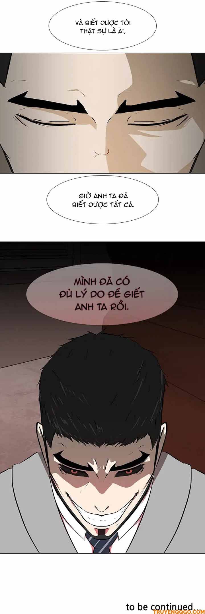 Dark Mortal (Official) - Chapter 15 - Page 32