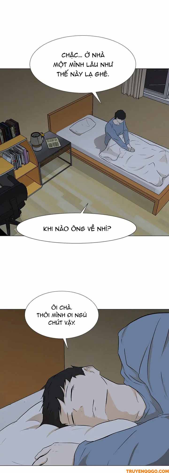 Dark Mortal (Official) - Chapter 15 - Page 4