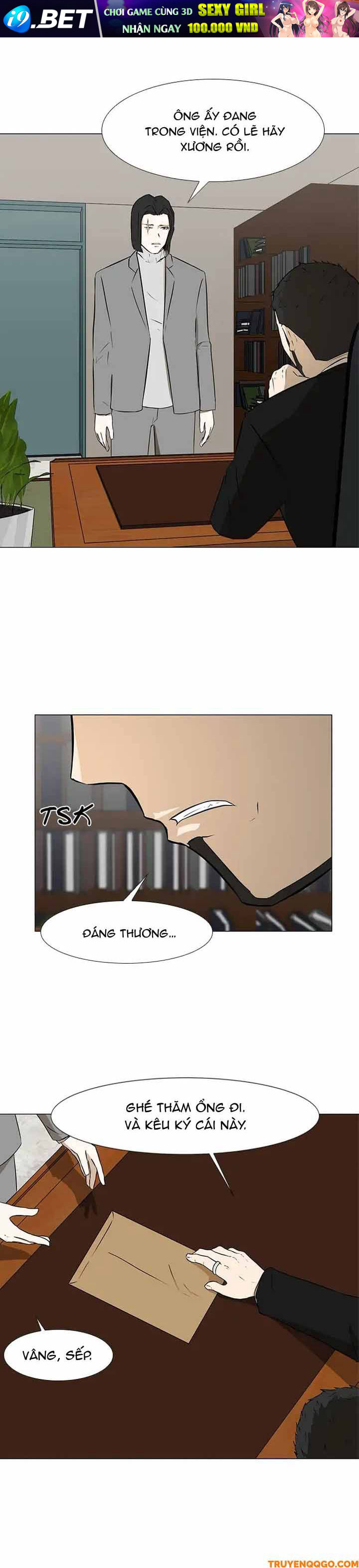 Dark Mortal (Official) - Chapter 17 - Page 21