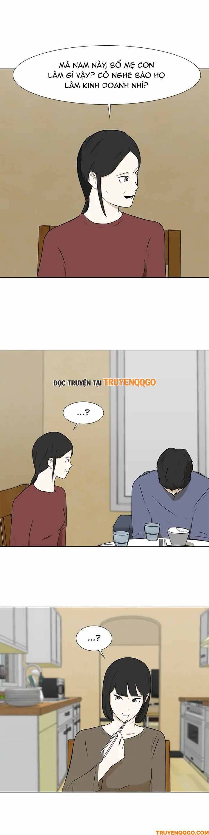 Dark Mortal (Official) - Chapter 17 - Page 3