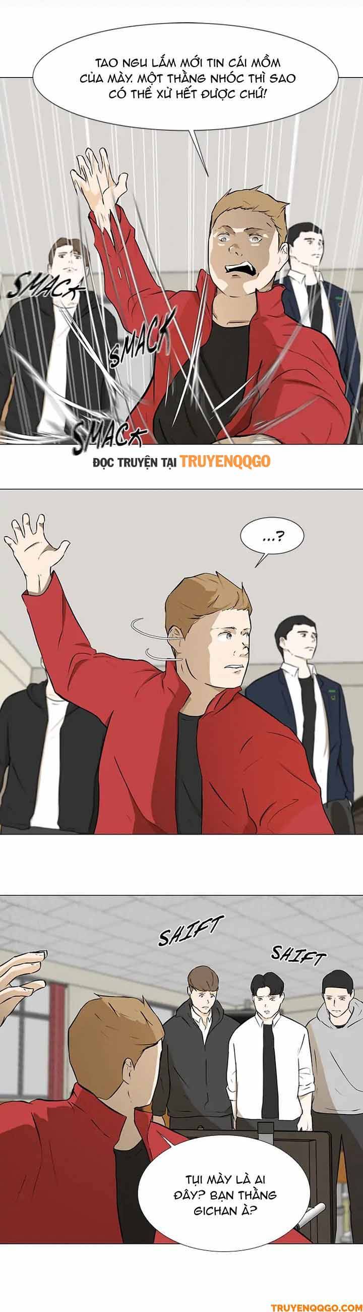 Dark Mortal (Official) - Chapter 19 - Page 13