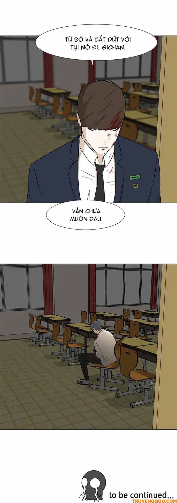 Dark Mortal (Official) - Chapter 19 - Page 32