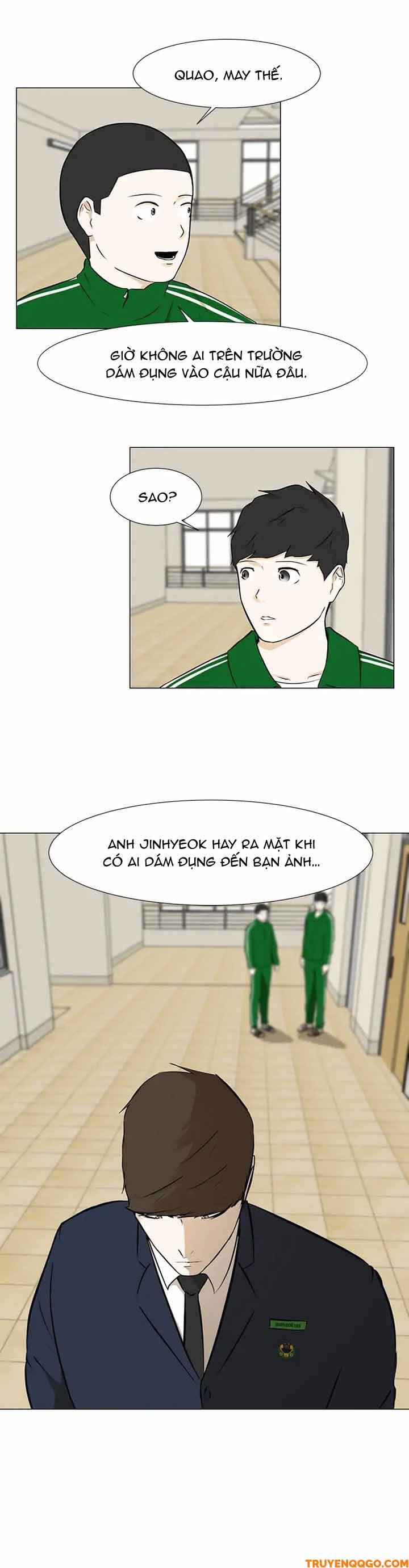 Dark Mortal (Official) - Chapter 19 - Page 6