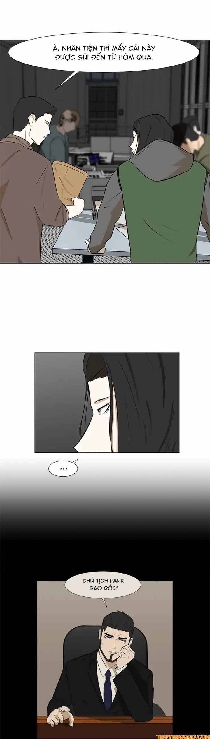 Dark Mortal (Official) - Chapter 21 - Page 14