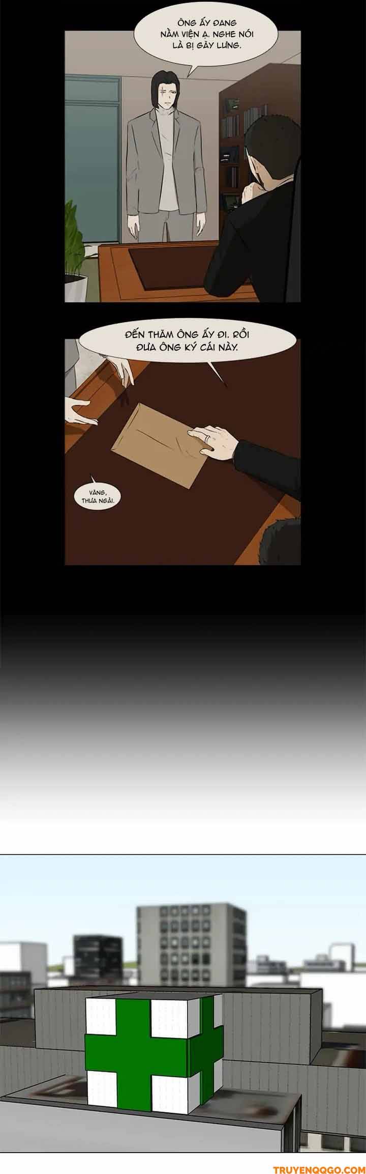 Dark Mortal (Official) - Chapter 21 - Page 15