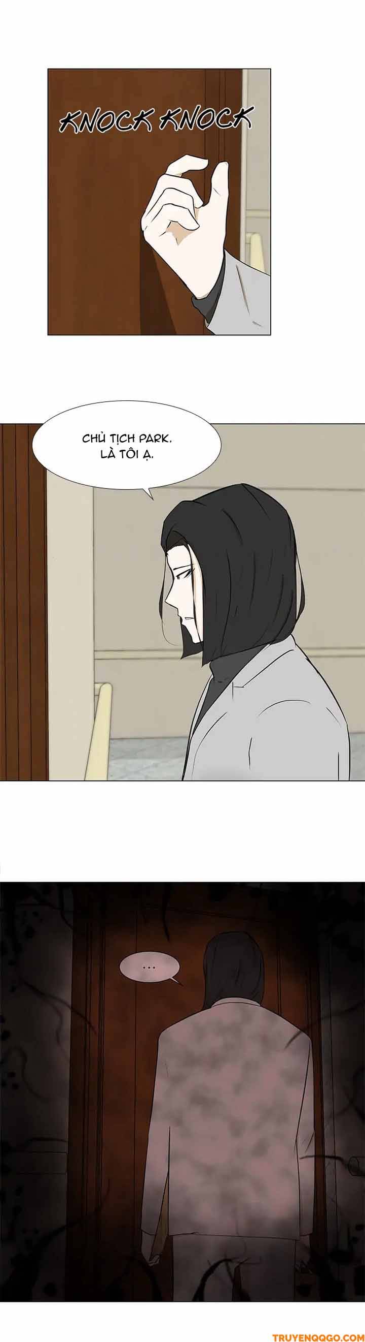 Dark Mortal (Official) - Chapter 21 - Page 17