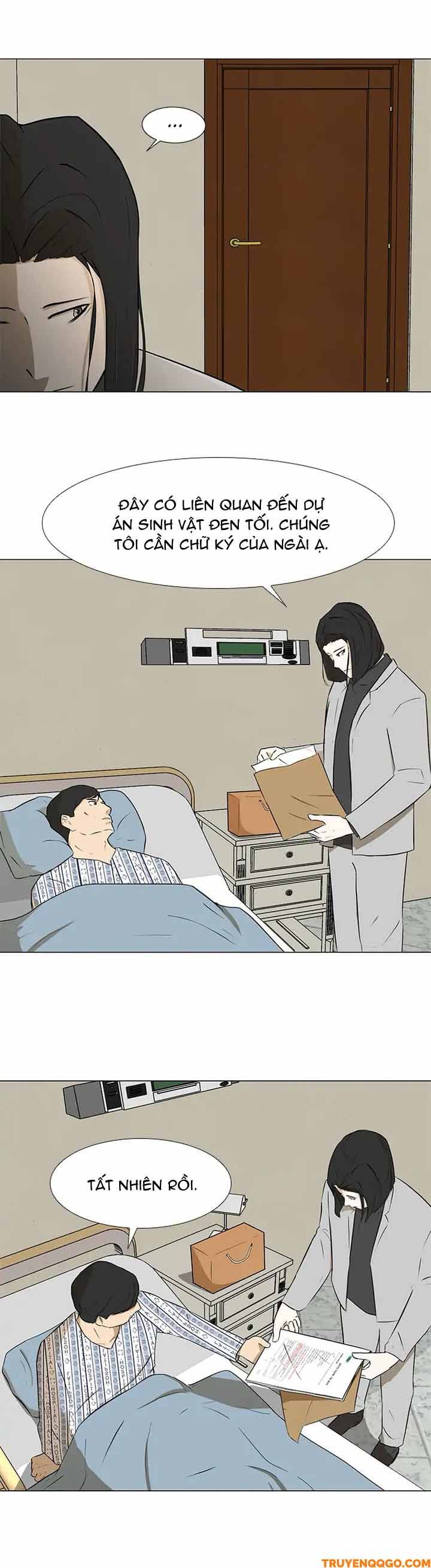 Dark Mortal (Official) - Chapter 21 - Page 24