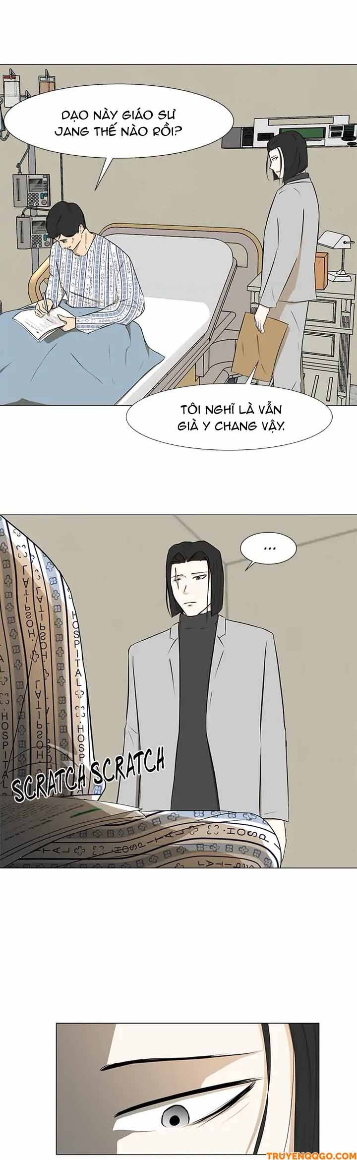 Dark Mortal (Official) - Chapter 21 - Page 25