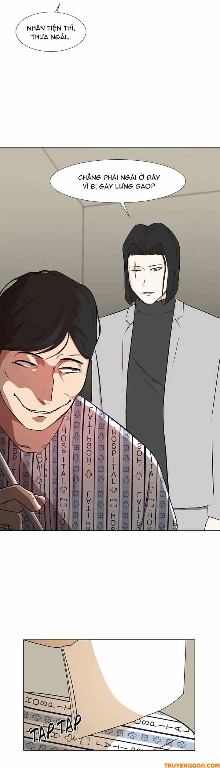 Dark Mortal (Official) - Chapter 21 - Page 26