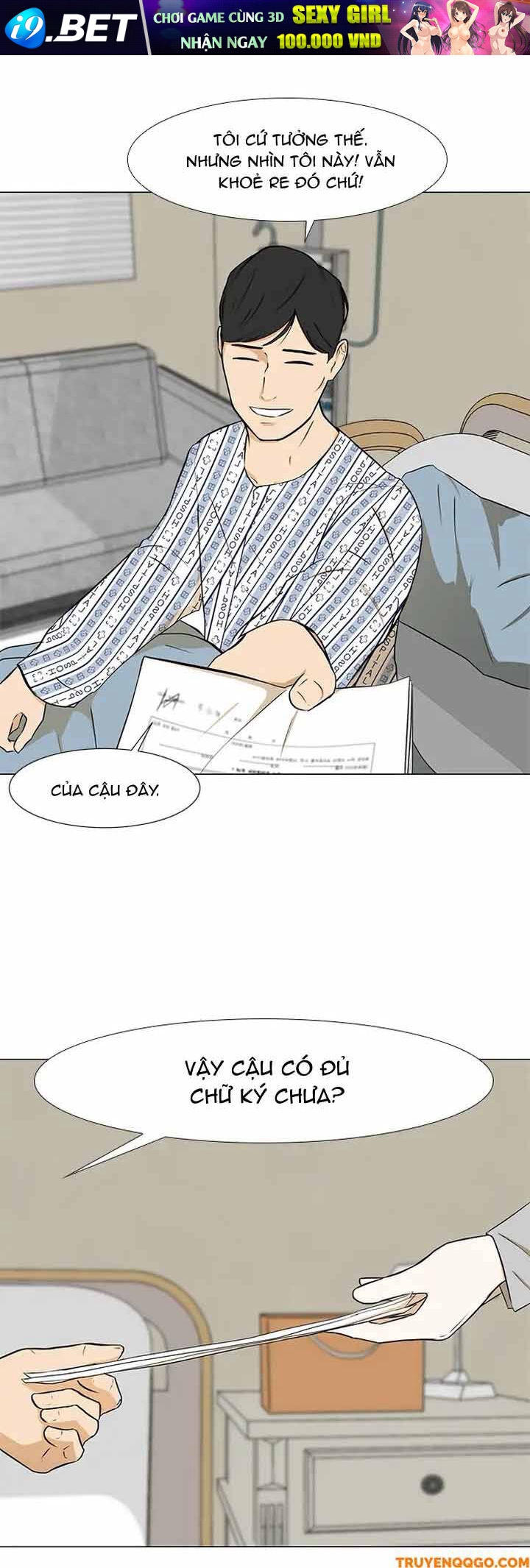 Dark Mortal (Official) - Chapter 21 - Page 27