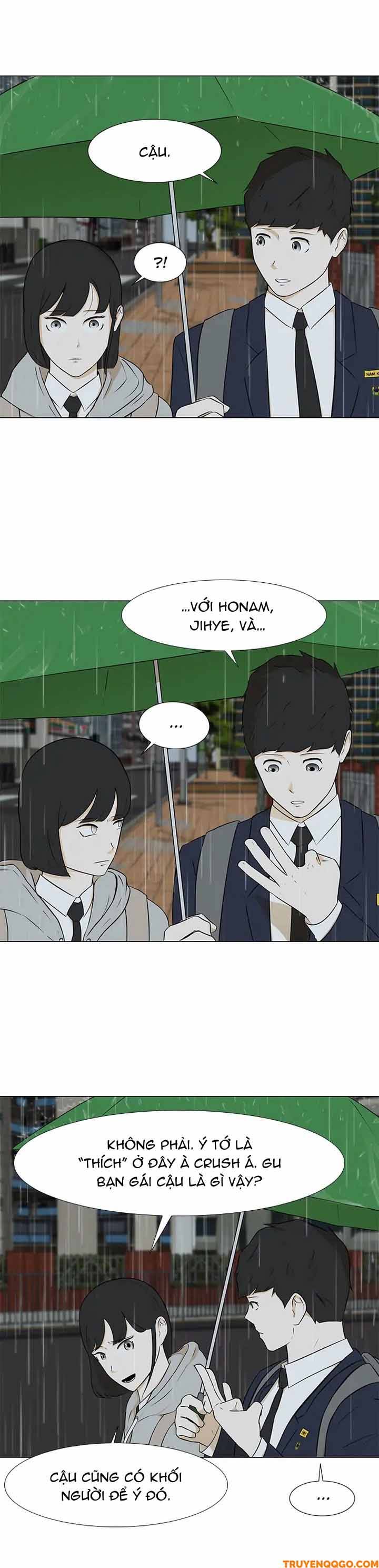 Dark Mortal (Official) - Chapter 21 - Page 5