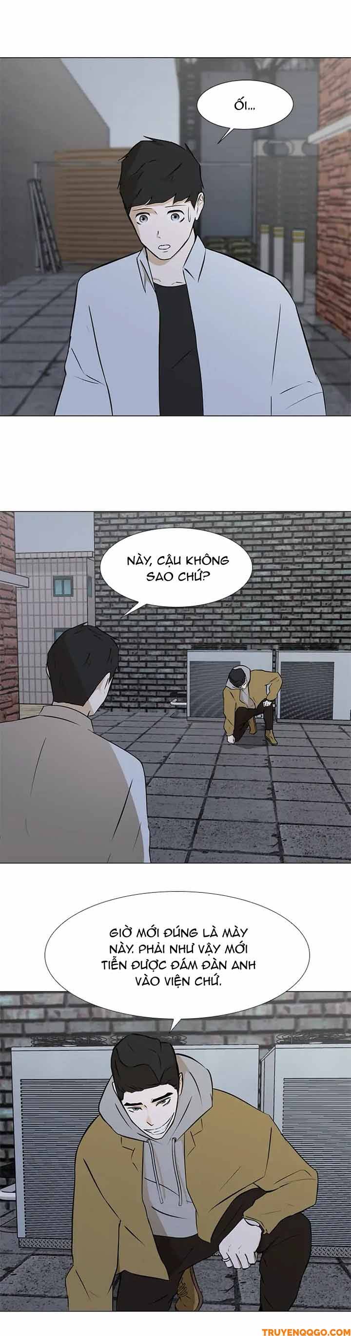 Dark Mortal (Official) - Chapter 22 - Page 15