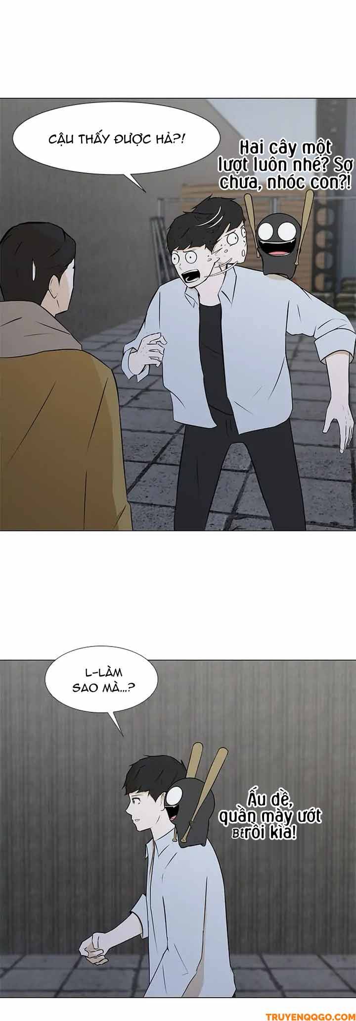 Dark Mortal (Official) - Chapter 22 - Page 19