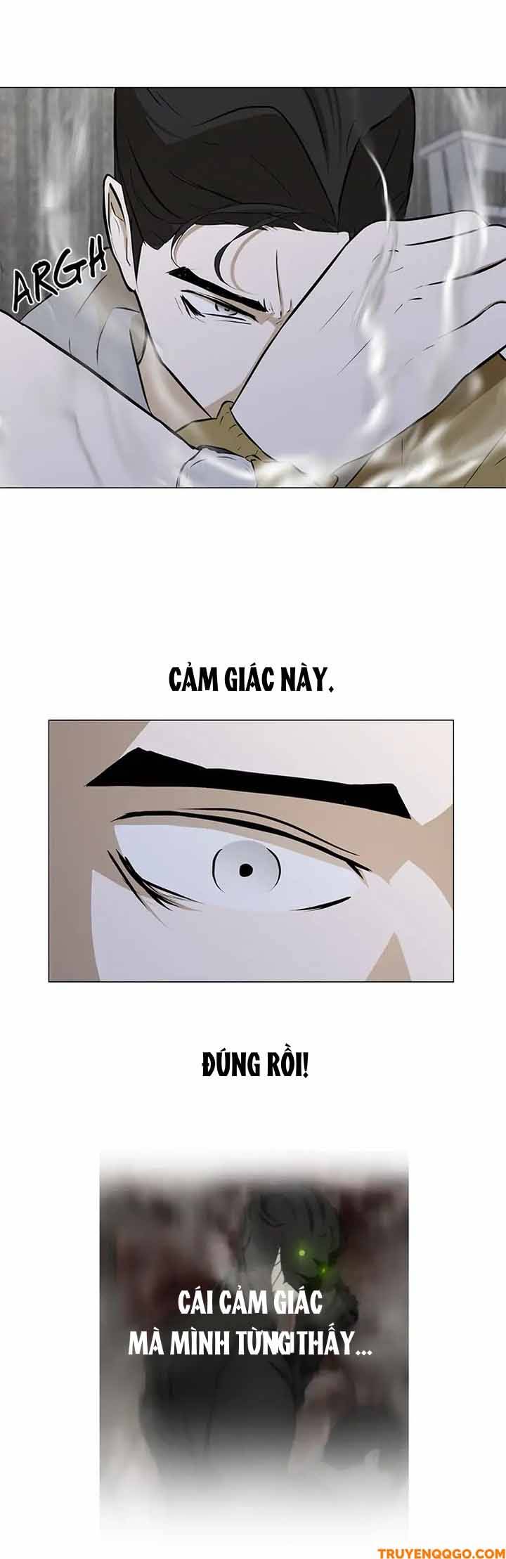 Dark Mortal (Official) - Chapter 22 - Page 25