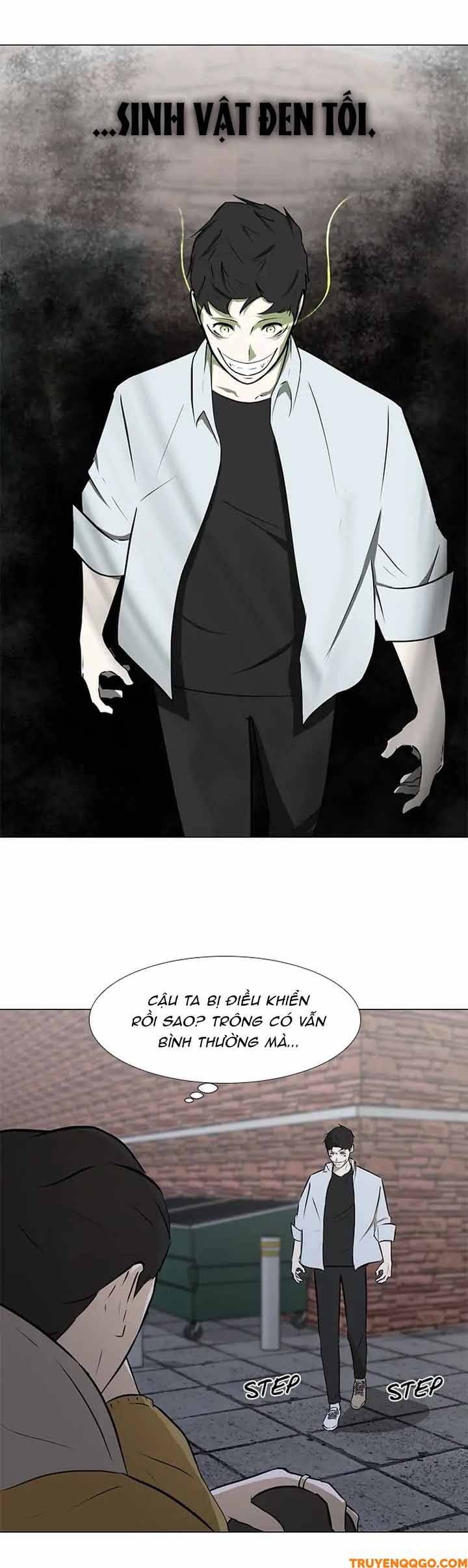 Dark Mortal (Official) - Chapter 22 - Page 26