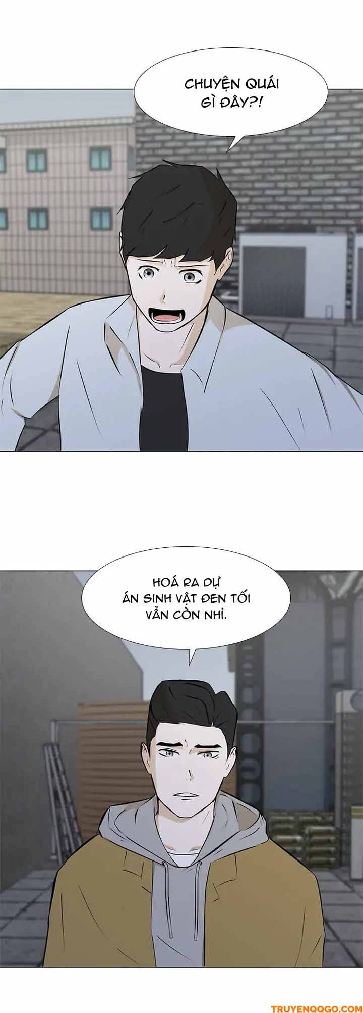 Dark Mortal (Official) - Chapter 22 - Page 5