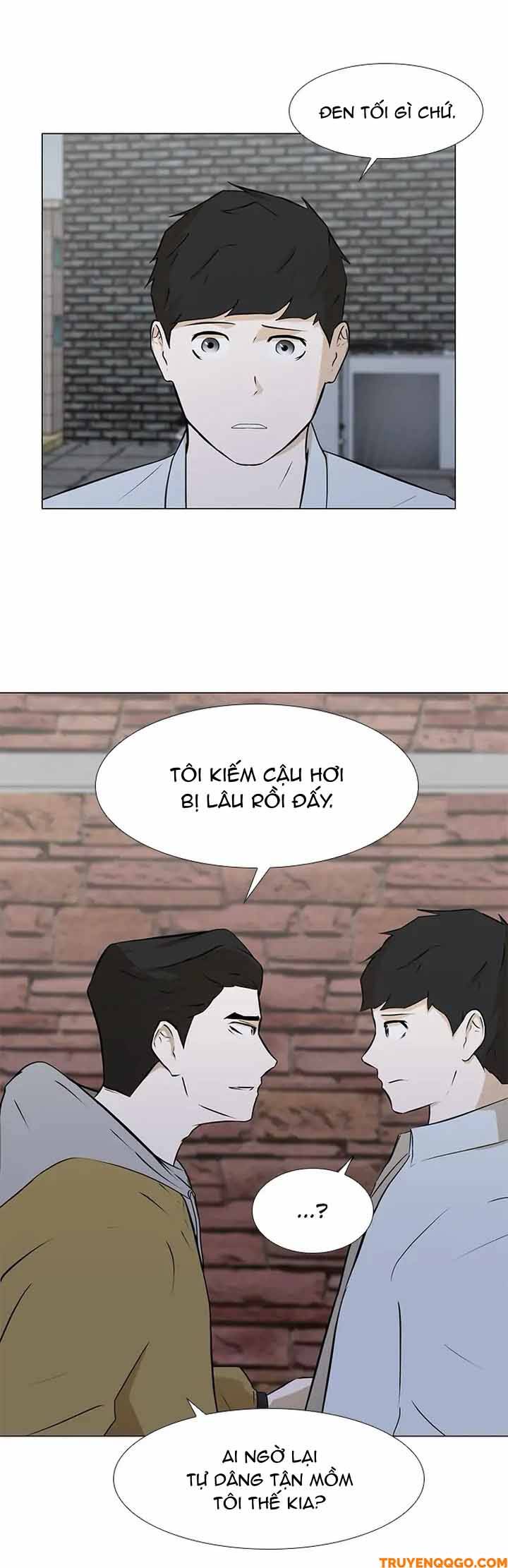 Dark Mortal (Official) - Chapter 22 - Page 6