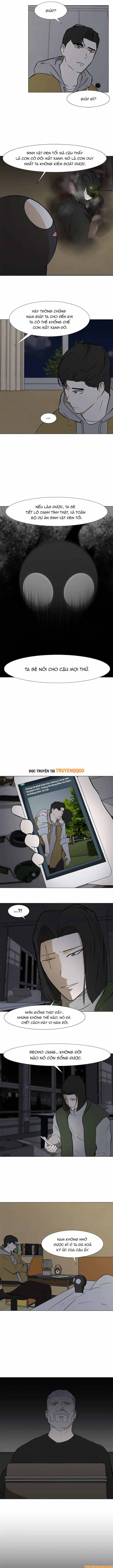 Dark Mortal (Official) - Chapter 23 - Page 6