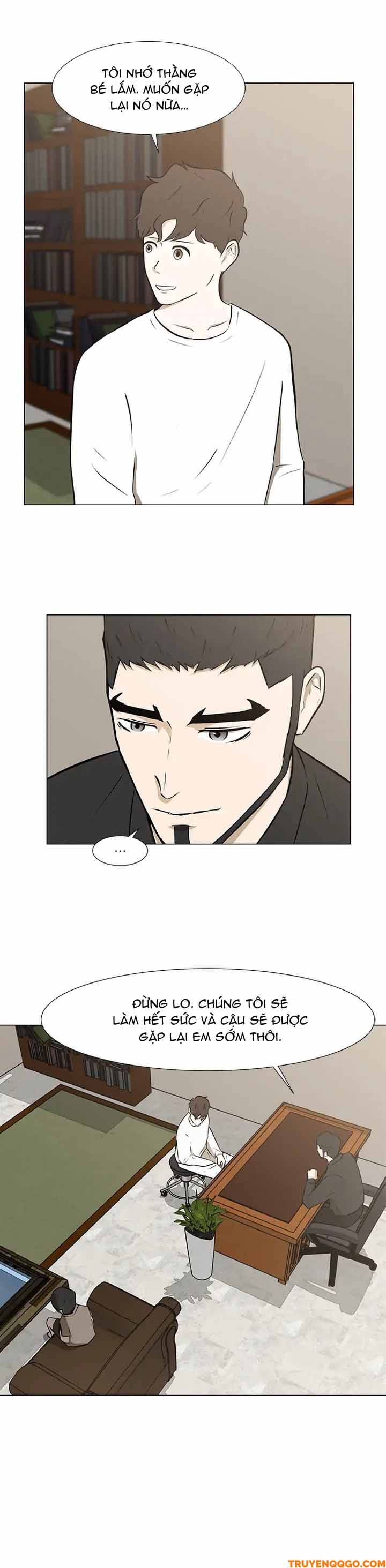 Dark Mortal (Official) - Chapter 26 - Page 12