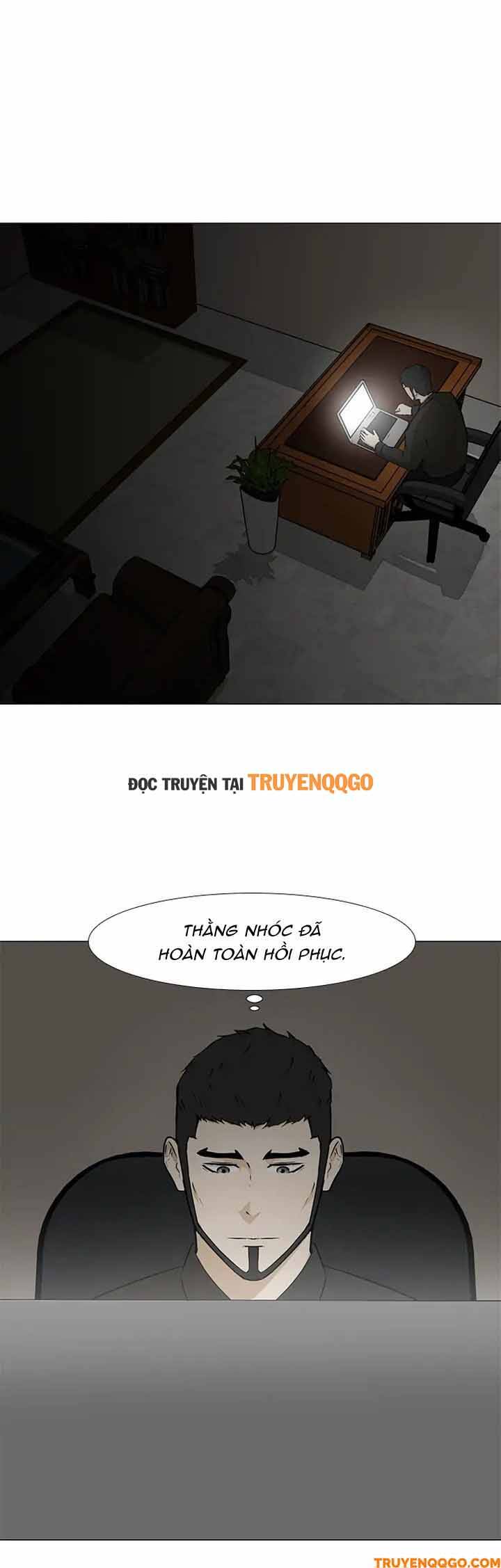 Dark Mortal (Official) - Chapter 26 - Page 13